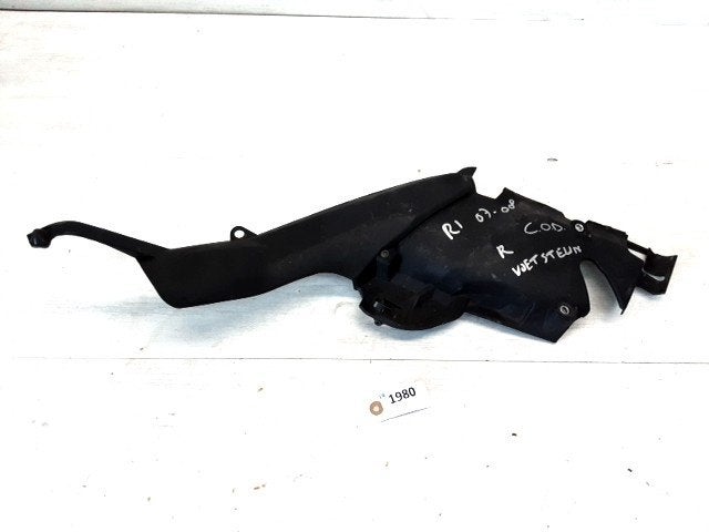 R1 2007 - 2008 Yamaha Cover Cover over demper D1-59001