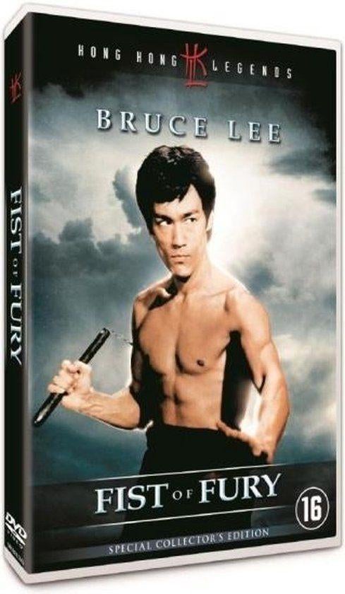 Hong Kong Legends: Bruce Lee DVD set (Sealed), CD & DVD, DVD | Action, Envoi, Neuf, dans son emballage, Arts martiaux