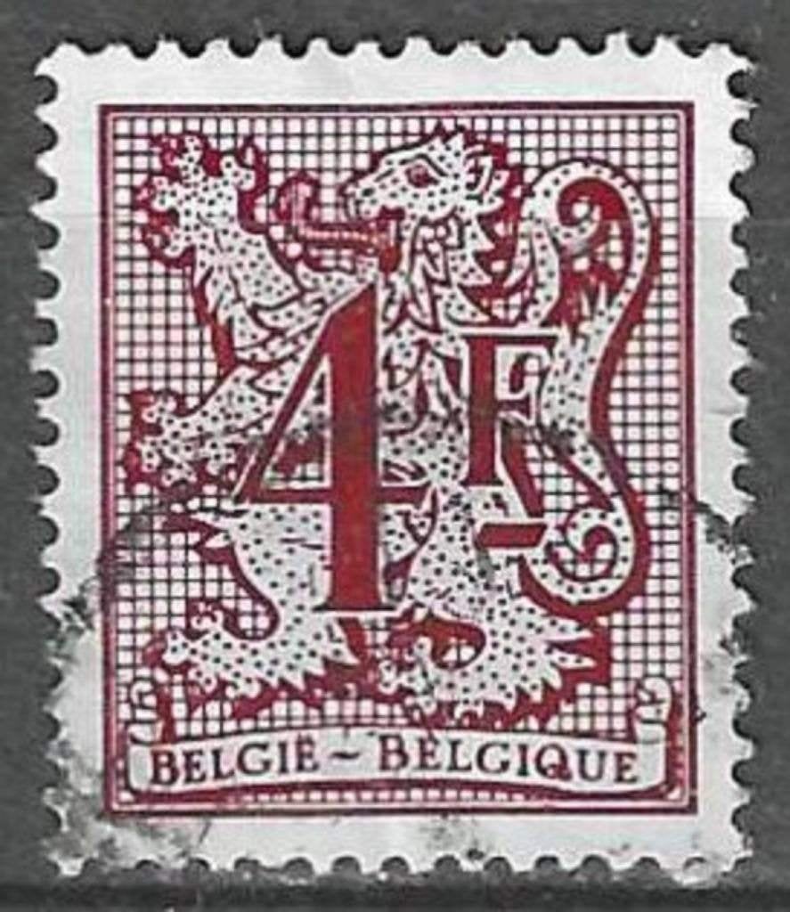 Belgie 1980 - Yvert 1975 /OBP 1964P7 - Heraldieke leeuw (ST), Postzegels en Munten, Verzenden, Gestempeld, Gestempeld