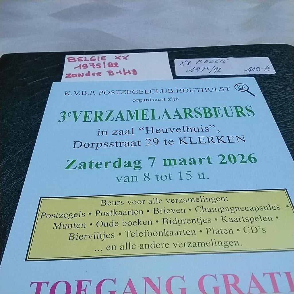 BELGIE POSTFRIS 1975 /1992 in Leuchtturm LUXE album, Postzegels en Munten, Postzegels | Volle albums en Verzamelingen, Ophalen of Verzenden