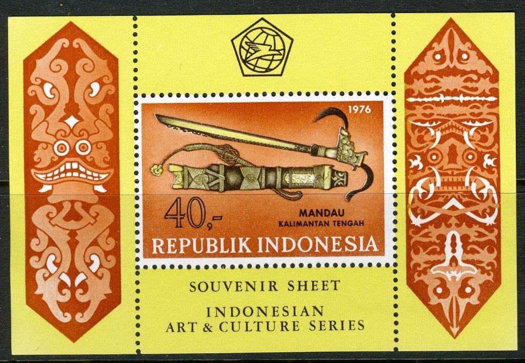 INDONÉSIE : ZB 867/868 MNH Block B20/21 1976, Envoi, Non oblitéré, Asie du Sud