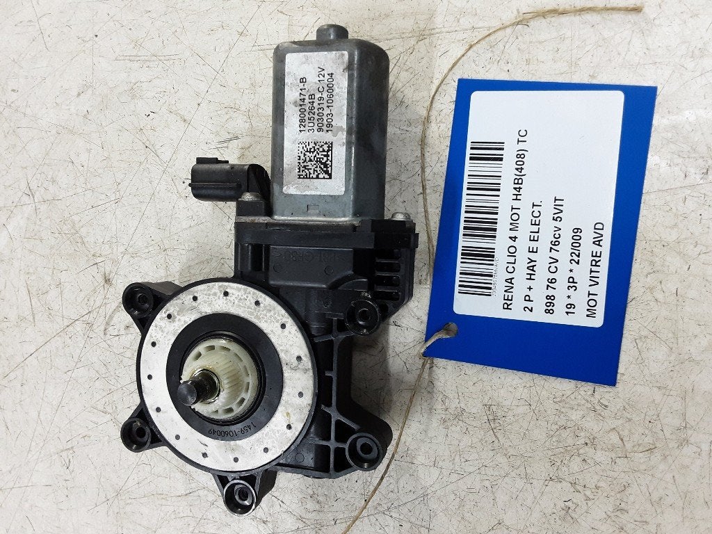 MOTEUR LEVE VITRE ELECTRIQUE AVANT DROIT Clio IV (5R), Utilisé, Avant, Renault