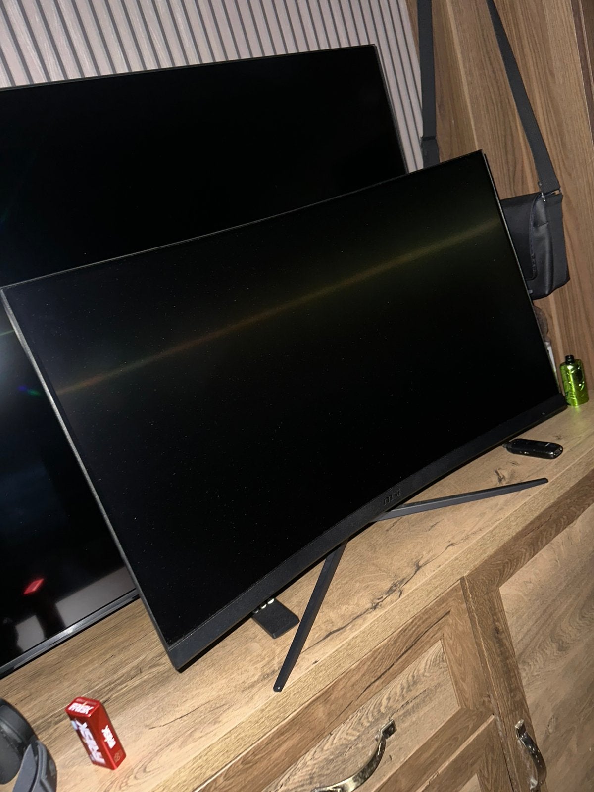 MSI G32CQ4 E2 Gaming Monitor, Gaming, HDMI, IPS, Moins de 1 ms