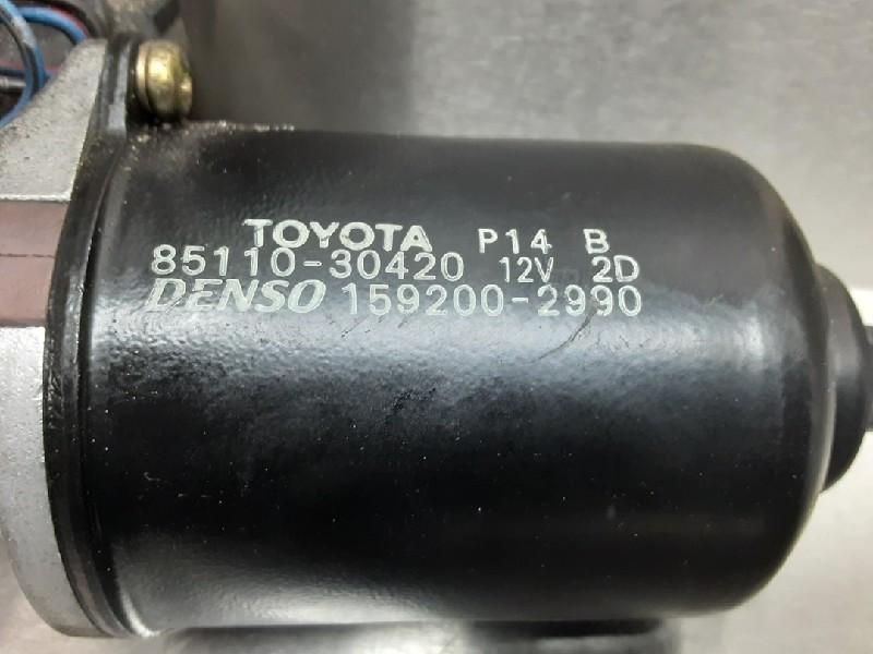 MOTEUR ESSUIE-GLACE AVANT Lexus GS (..S16) (01-1997/12-2004), Utilisé, Lexus