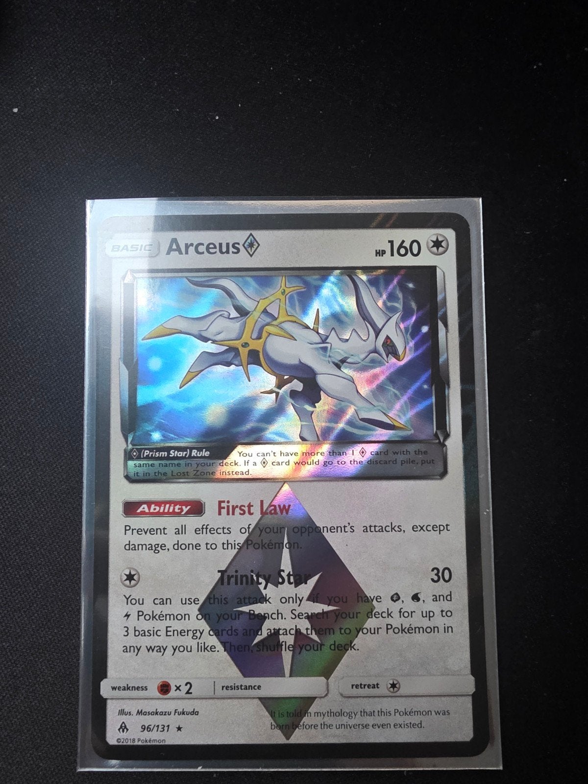 Pokémon Arceus - 96/131, Hobby & Loisirs créatifs, Jeux de cartes à collectionner | Pokémon, Cartes en vrac, Enlèvement