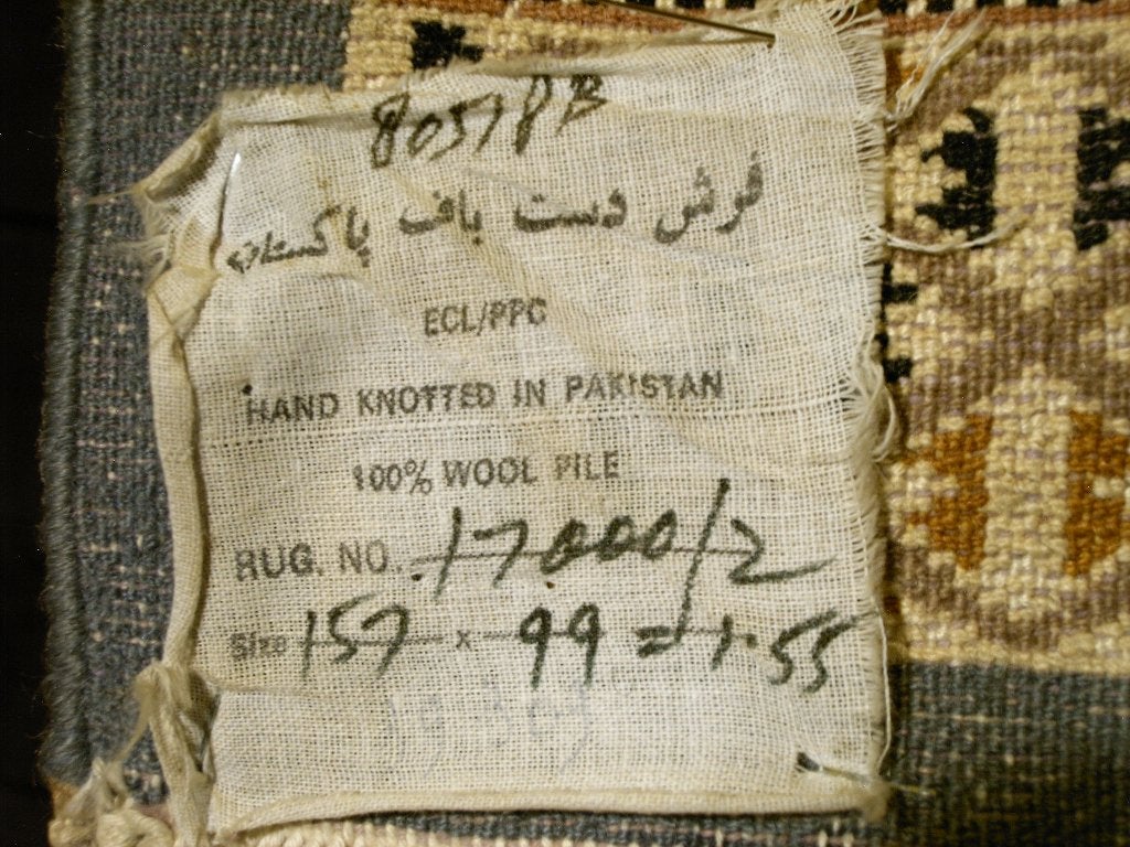 Un tapis en laine pakistanaise noué à la main., Maison & Meubles, Ameublement | Tapis & Moquettes, Pakistaans, 150 à 200 cm, Enlèvement ou Envoi