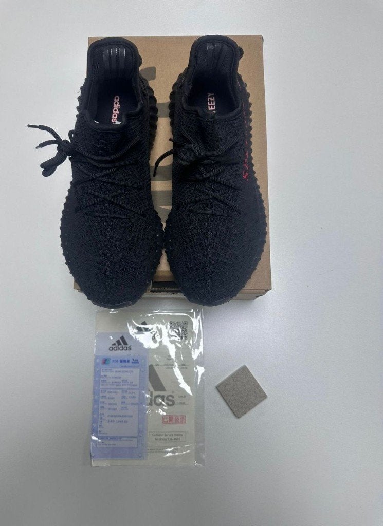 Adidas Yeezy Boost 350 V2, Ophalen of Verzenden, Sneakers