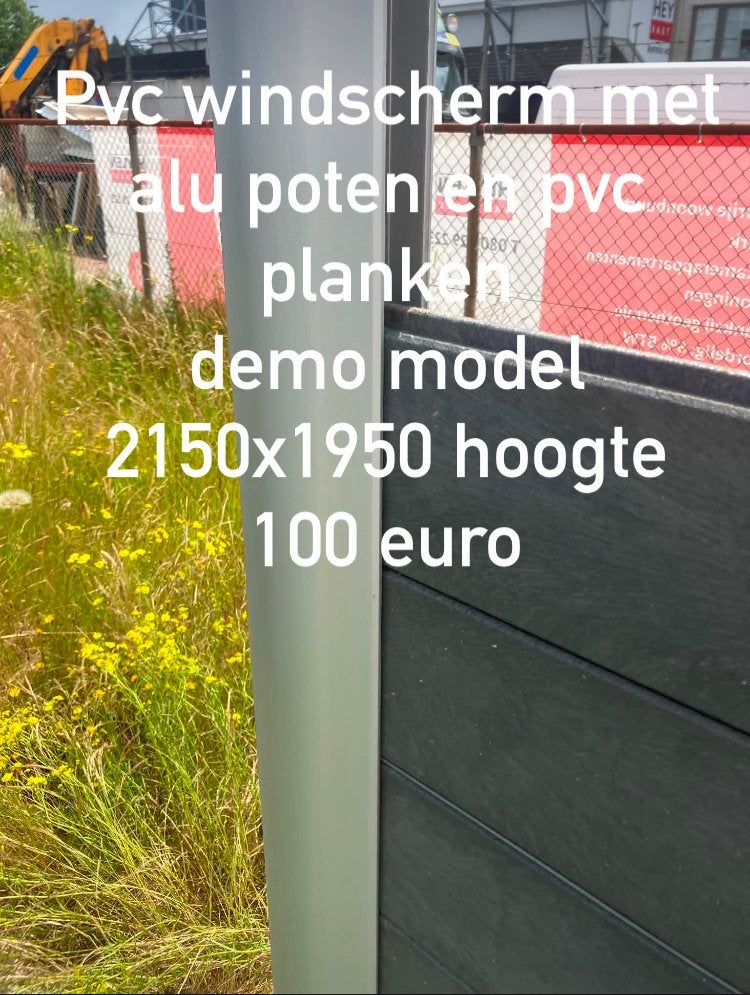 écrans de jardin en PVC, Jardin & Terrasse, Enlèvement ou Envoi, Comme neuf, Synthétique