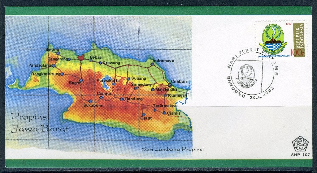 INDONESIE: ZB 1072 FDC 1981 100 rp Jawa Barat, Verzenden, Gestempeld, Zuid-Azië