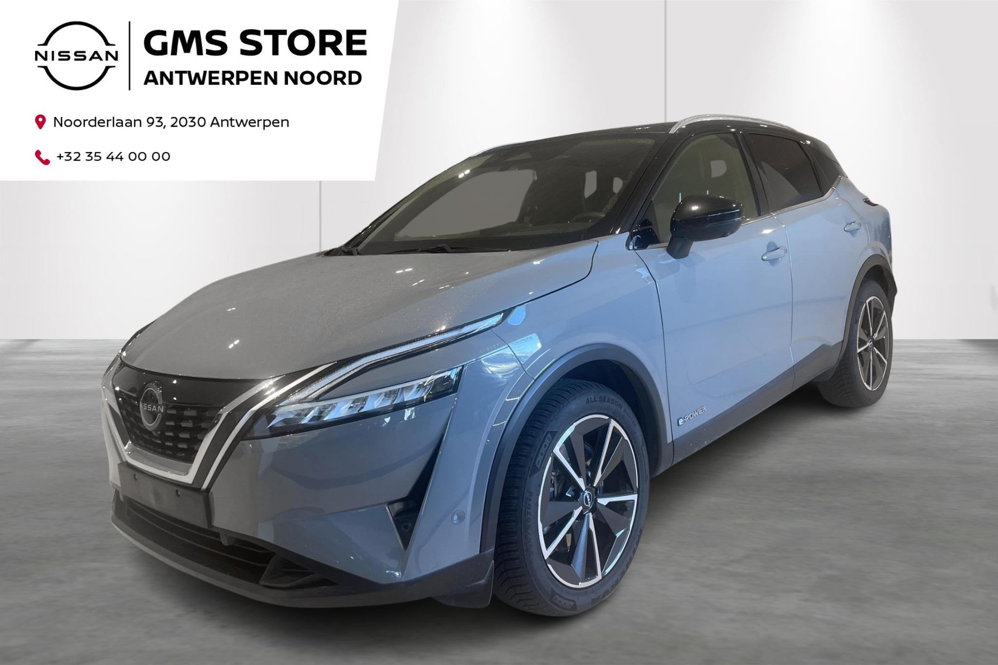 Nissan Qashqai e-POWER Tekna, Auto's, 118 g/km, Stof, Gebruikt, 750 kg