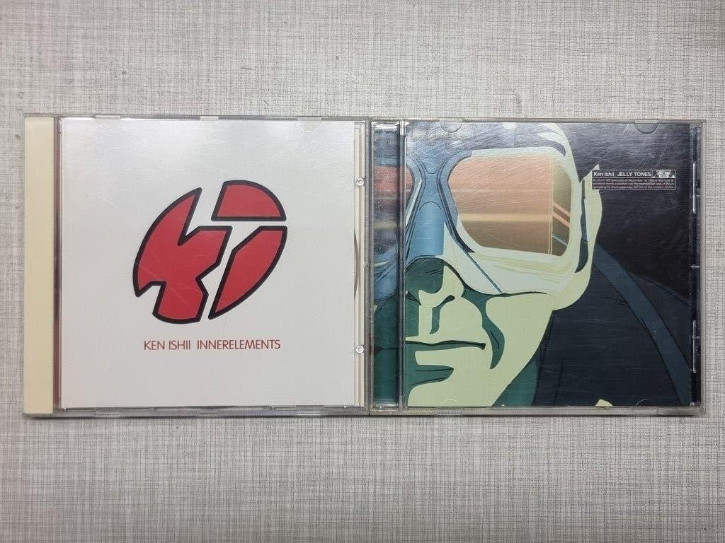 CD de Ken Ishii à vendre, Enlèvement ou Envoi, Comme neuf, Album, Comprend un boîtier
