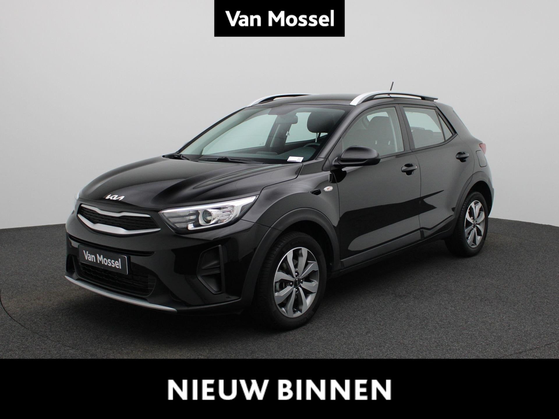 Kia Stonic 1.2 Urban Edition, Autos, 1145 kg, Entreprise, https://public.car-pass.be/vhr/d1c21d54-bd32-40a8-aca1-317d5bc2e50f