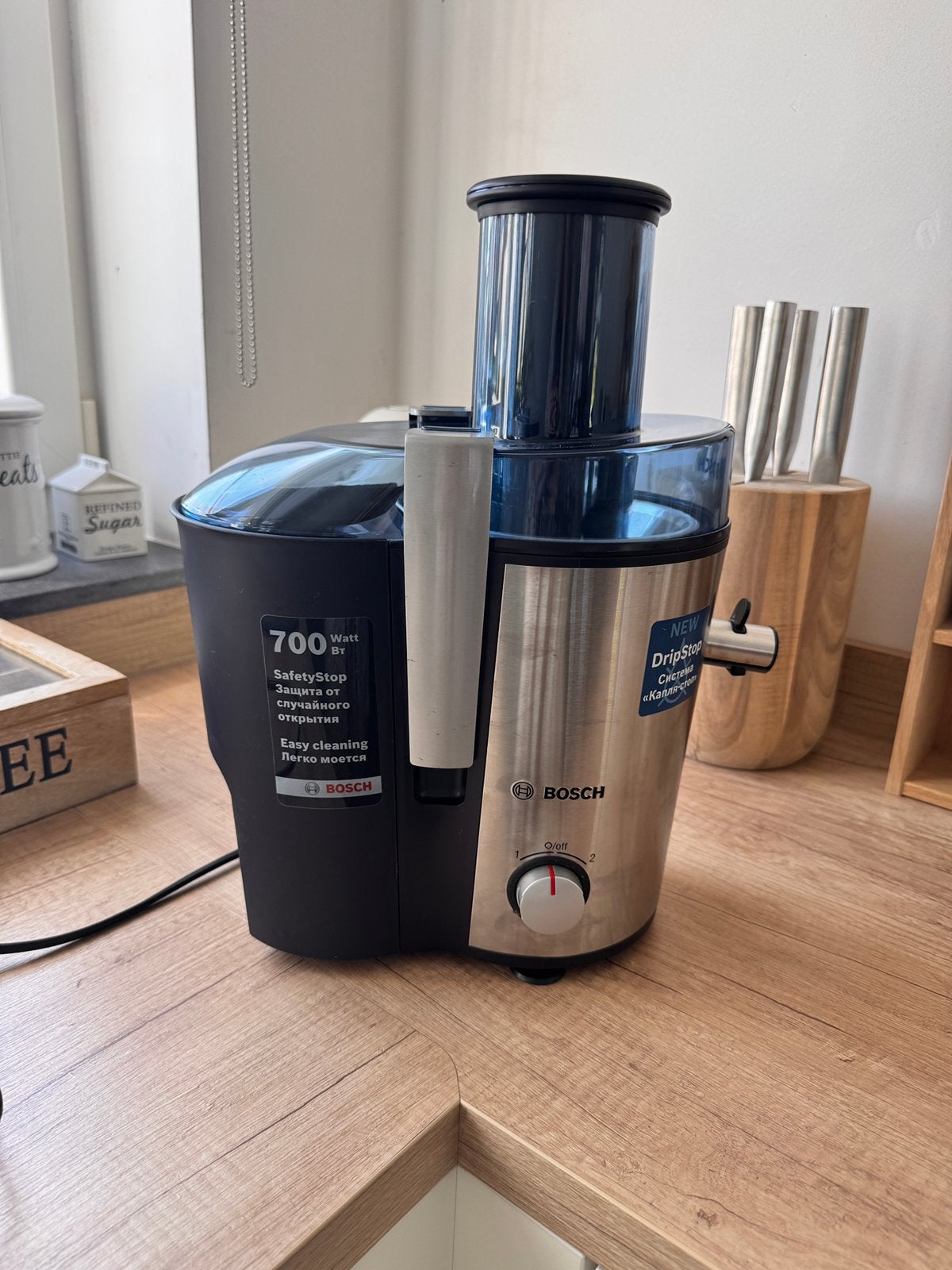 Presse-agrumes Bosch VitaJuice 2 — Utilisé une seule fois, Electroménager, Extracteurs de jus, Comme neuf, Presse-agrumes, Enlèvement
