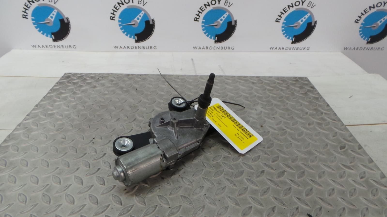 FORD FIESTA RUITENWISSERMOTOR ACHTER 2009, Enlèvement ou Envoi, Utilisé, ARN reconnu
