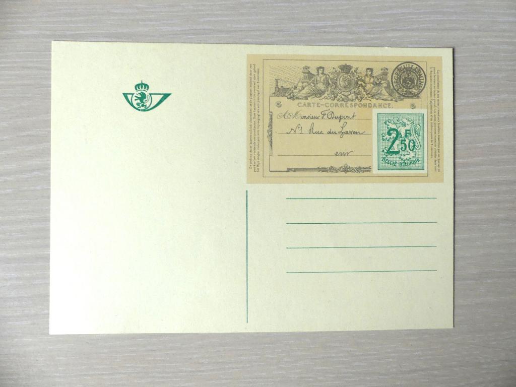 1971 - BK1 :  100e verjaardag  eerste Belgische briefkaart, Ophalen of Verzenden, Postfris