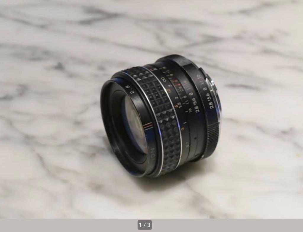 Auto Makinon MC 28 mm/f/2.8 pour Minolta MD, Enlèvement ou Envoi, 1980 à nos jours, Lentille ou Lentilles