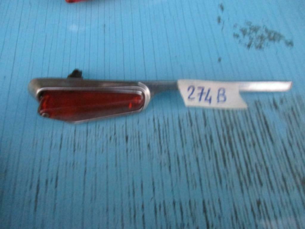 Knipperlichten met chromen frame Alfa Romeo Giulietta, Ophalen of Verzenden, Gebruikt, Alfa Romeo