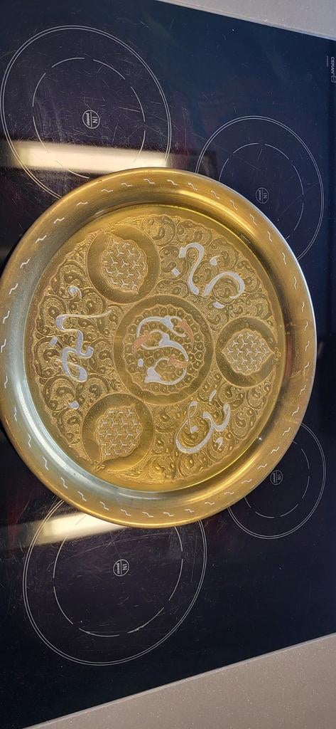 Plat en cuivre avec gravures, Enlèvement, Comme neuf