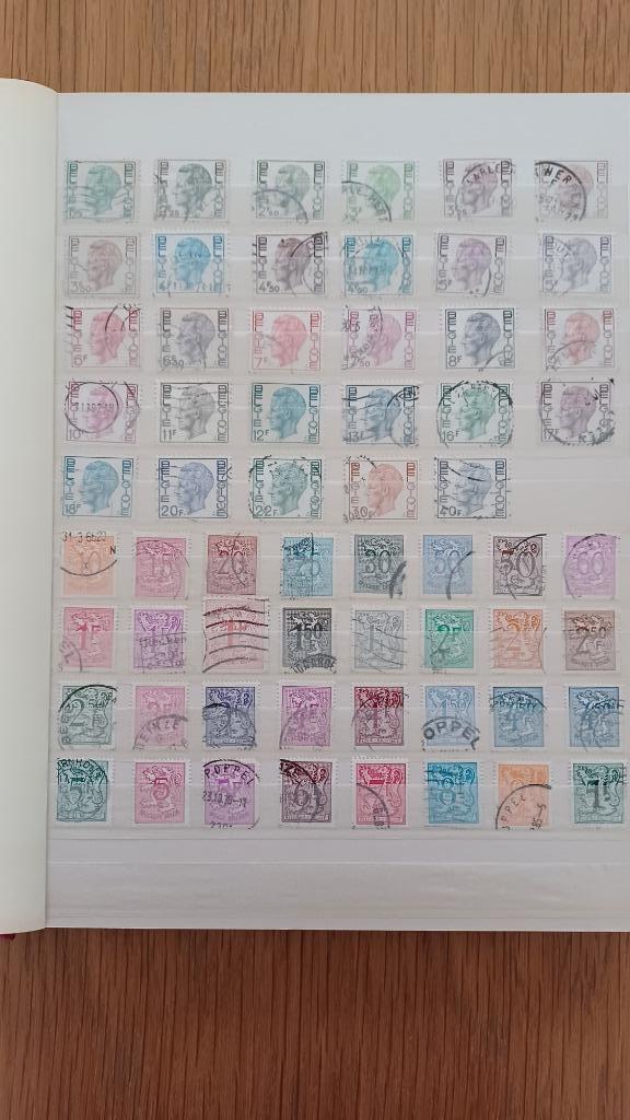 postzegels, Europe, Enlèvement, Affranchi, Timbre-poste