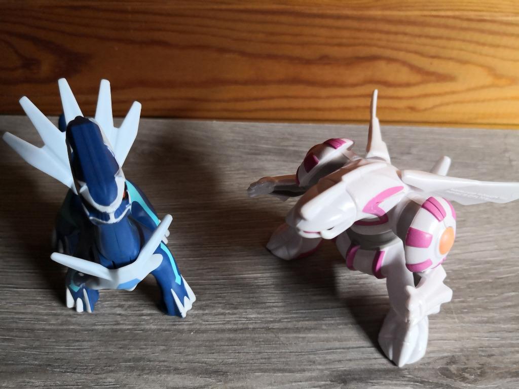 McDonalds Pokemon figuurtjes 2018 uit te kiezen, Enlèvement