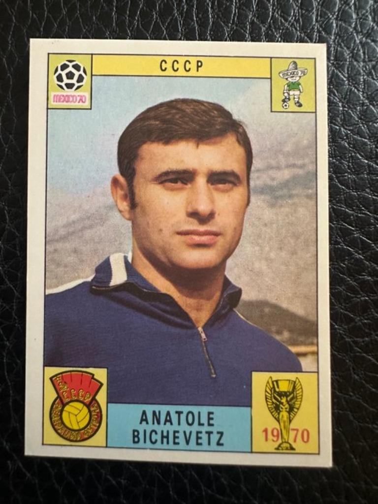 Carte de football Panini COUPE DU MONDE MEXIQUE 70 Bichevetz, Envoi, Comme neuf