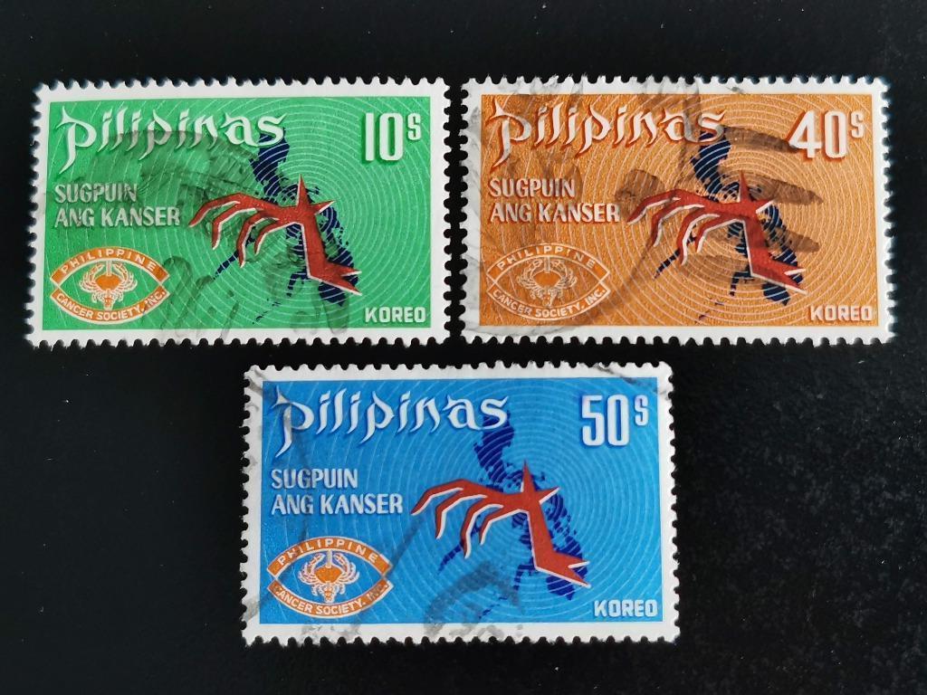 Philippines 1970 - lutte contre le cancer - crabe, carte, Enlèvement ou Envoi, Affranchi, Asie du Sud Est