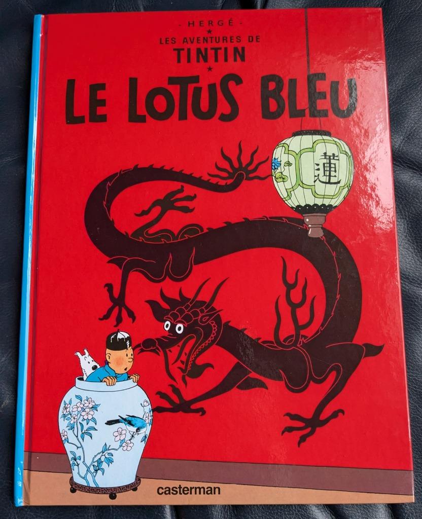 Tintin - Le Lotus Bleu - Hergé, Livres, Une BD, Enlèvement ou Envoi, Neuf, Hergé