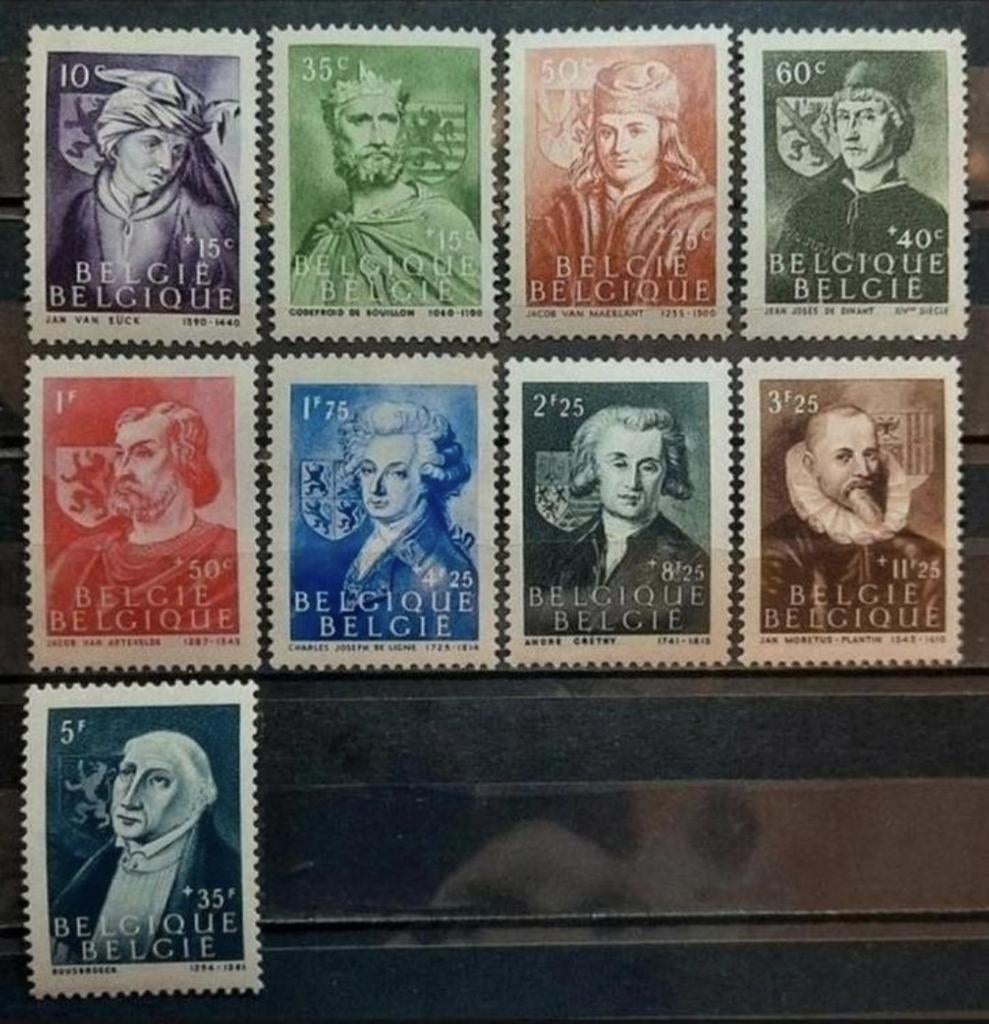 België: OBP 661/69 ** Beroemde mannen 1944., Postzegels en Munten, Postzegels | Europa | België, Orginele gom, Ophalen of Verzenden