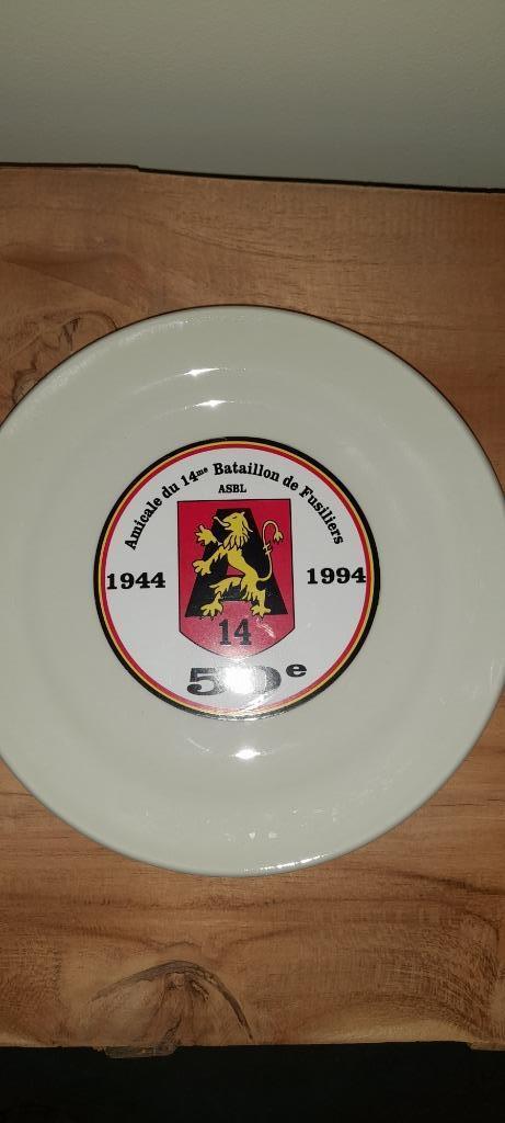 Assiette commémorative militaire, Collections, Objets militaires | Général, Enlèvement, Autres types
