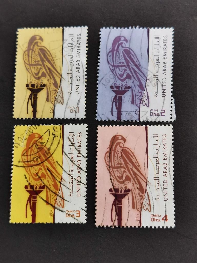 Verenigde Arabische Emiraten 2007 - vogels - valken, Ophalen of Verzenden, Gestempeld, Midden-Oosten