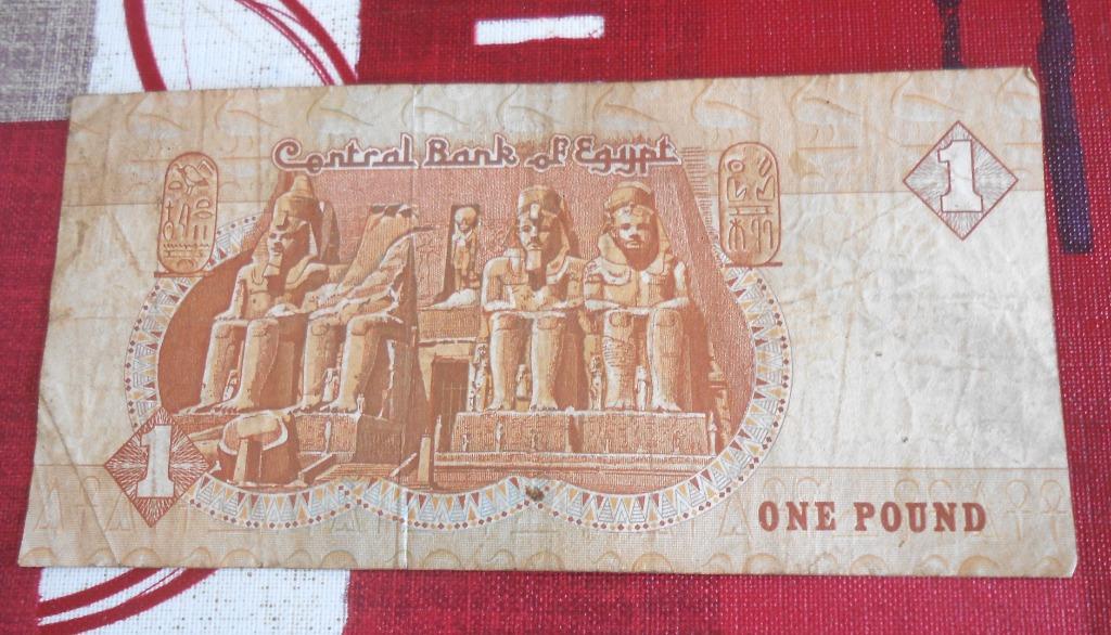 billet de banque Afrique - Egypte - 1 pound, Timbres & Monnaies, Billets de banque | Afrique, Enlèvement ou Envoi, Égypte, Billets en vrac
