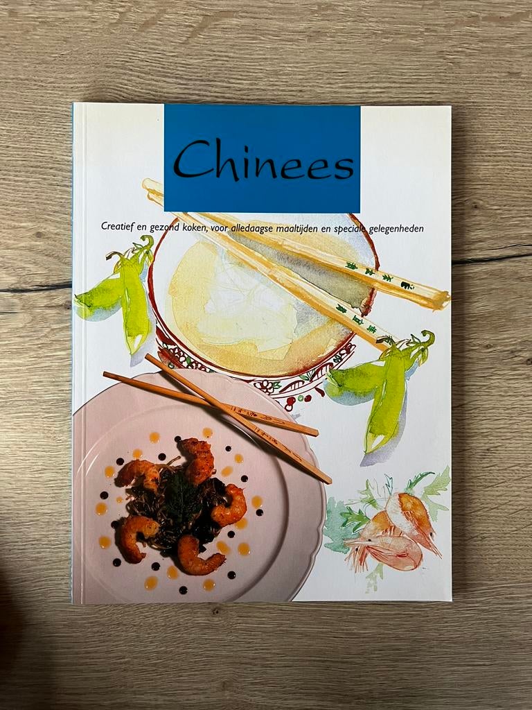 Chinees, Hoofdgerechten, Azië en Oosters, Nieuw, Ophalen of Verzenden