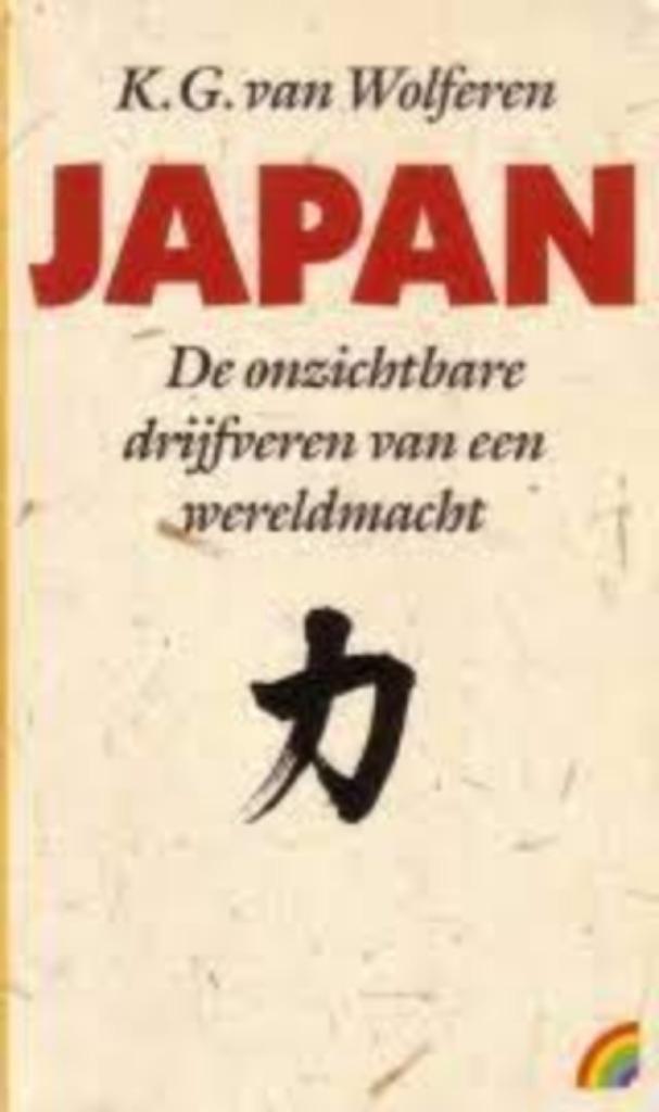 Japan|K.G. Van Wolferen 9067661007, Enlèvement ou Envoi, Comme neuf, Zie beschrijving