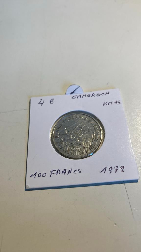 Cameroen 100 frank 1972, Ophalen