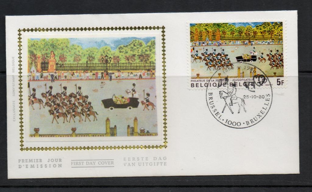 Année 1980 : FDC 1994 soie - Philatélie de la jeunesse - Obl, Enlèvement ou Envoi