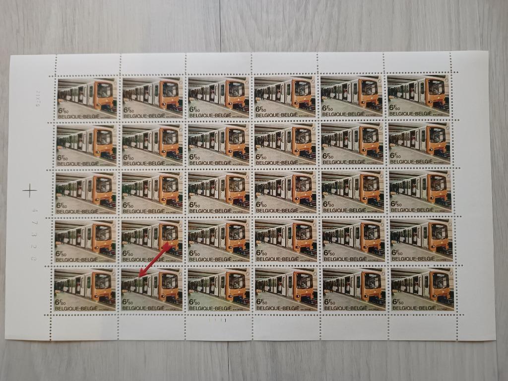 België 1976 vel 1e Metro Brussels met variëteit **, Verzenden, Orginele gom, Postfris, Treinen