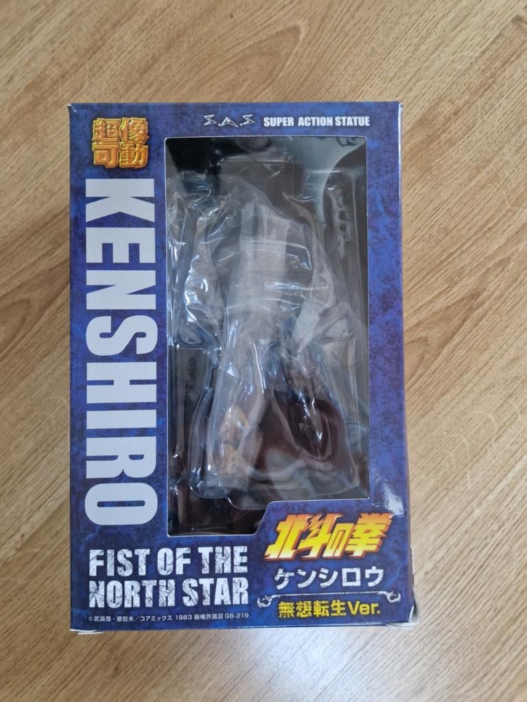 Figurine Hokuto No Ken - Kenshirô, Enlèvement ou Envoi