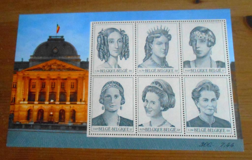 2 séries timbres postes Reines - Rois, Timbres & Monnaies, Timbres | Timbres thématiques, Non oblitéré, Autres thèmes, Enlèvement ou Envoi