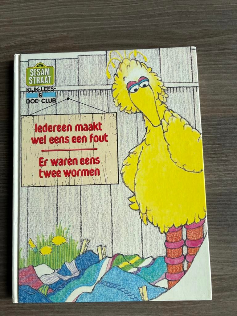 Boek sesamstraat 1987, Gelezen, Emily perl kinsley, Fictie algemeen, Ophalen of Verzenden