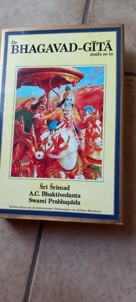 Hare Krishna - Nieuwe Testament - Geloof en wijsbegeerte', Boeken, Ophalen of Verzenden, Nieuw