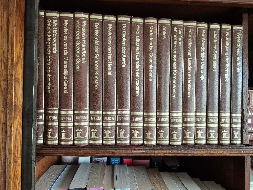 encyclopedie Universum, Boeken, Encyclopedieën, Ophalen, Universum, Complete serie, Zo goed als nieuw
