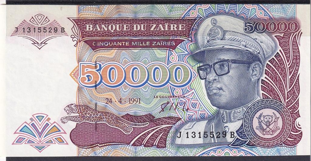 Zaïre 50.000 Zaire 1991 UNC, Ophalen of Verzenden, Overige landen, Los biljet