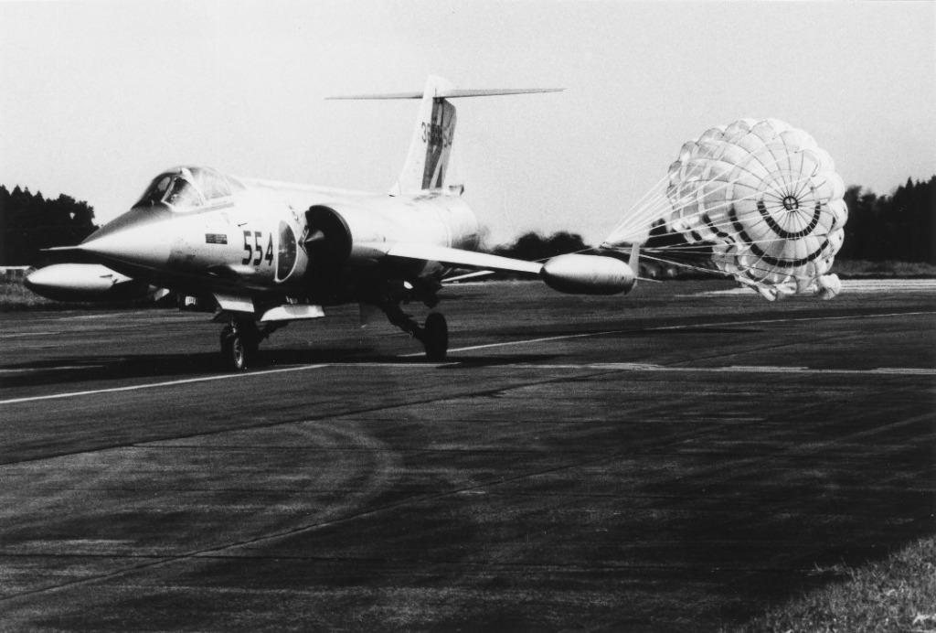 photo - Avion Lockheed F-104 Starfighter - Japon, Envoi, Armée de l'air, Photo ou Poster
