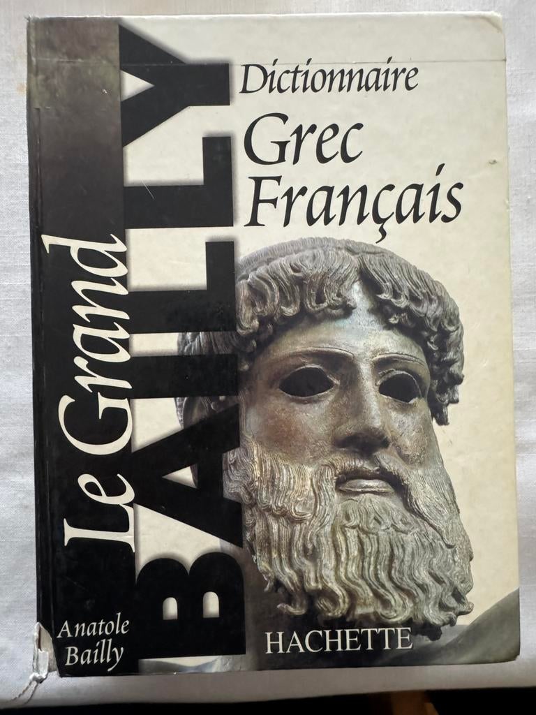Bailly : dictionnaire de grec (ancien), Livres, Enlèvement, Comme neuf