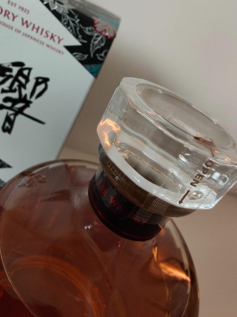 Hibiki Blossom Harmony 2022 & 2023, Limited Edition, Suntory, Overige gebieden, Overige typen, Nieuw, Ophalen of Verzenden