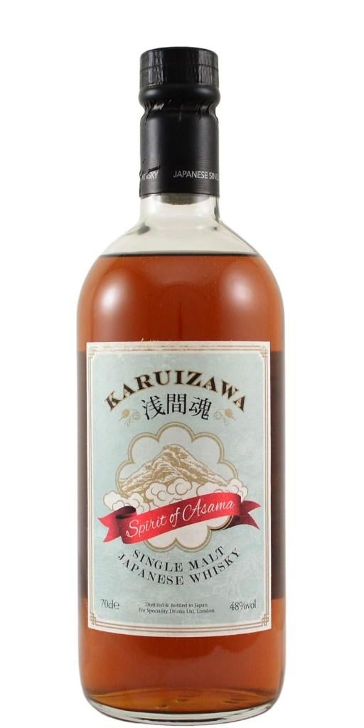 Karuizawa Spirit of Asama 48% whisky (no box), Enlèvement ou Envoi, Neuf, Pleine
