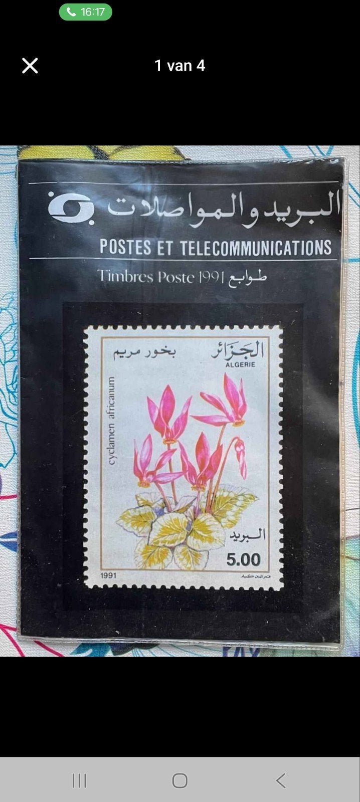 postzegels algarië, Ophalen