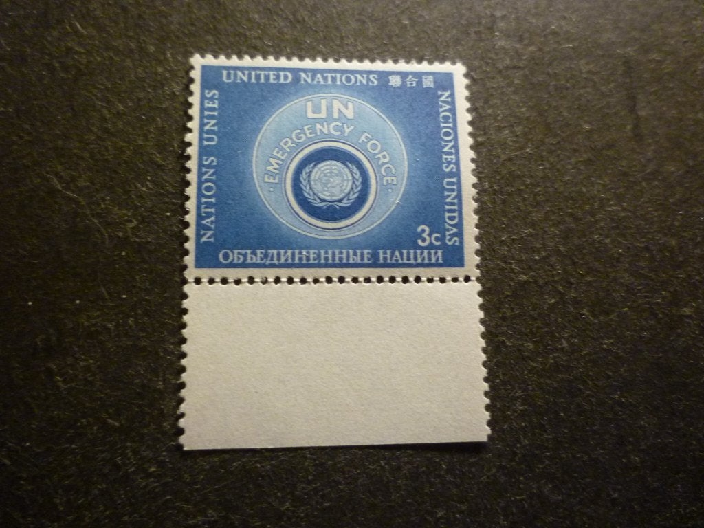 UNO/ONU (New York) 1957 Mi NT-NY 57** Postfris/Neuf, Postzegels en Munten, Verzenden, Postfris