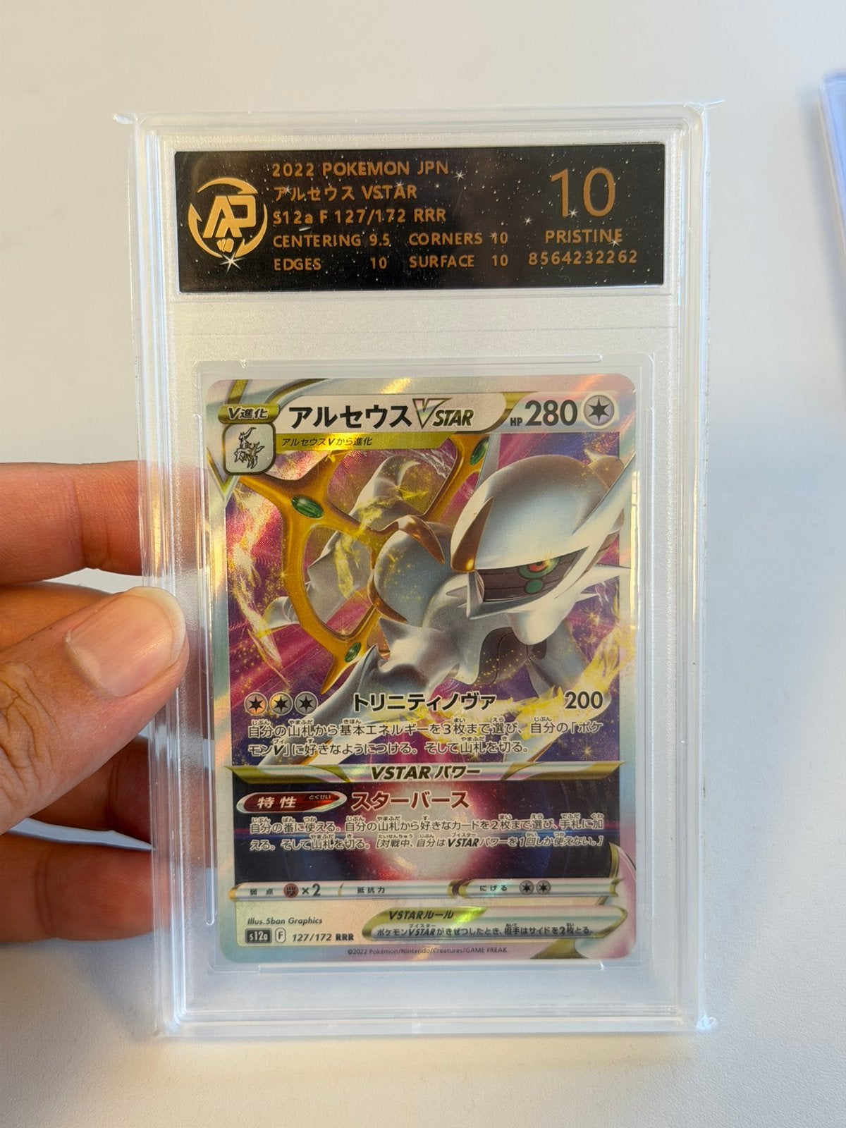 Pokémon Arceus VSTAR 127/172 VSTAR Universe Grade 10 slab, Ophalen of Verzenden, Nieuw, Losse kaart, Foil