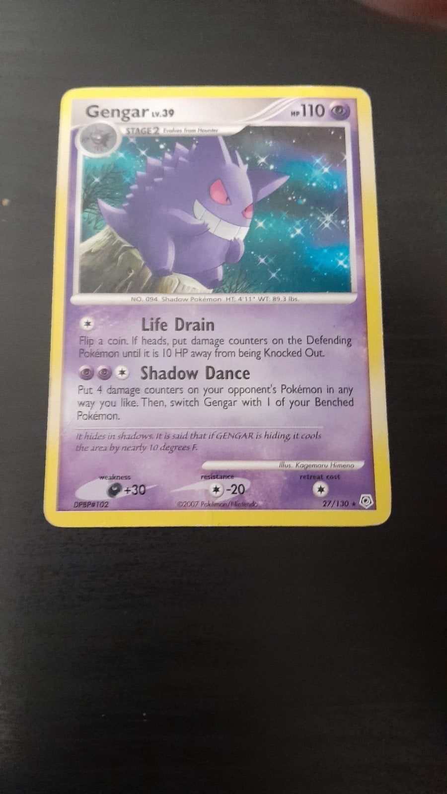 Gangar pokemon kaart, Ophalen